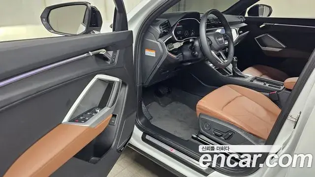Audi Q3 2025 — ფოტო 14/32