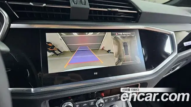 Audi Q3 2025 — ფოტო 27/32