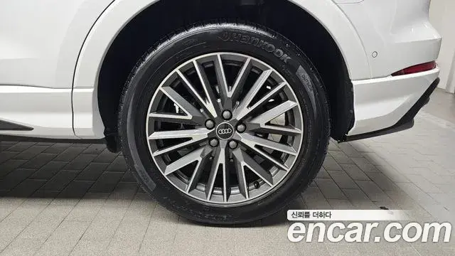 Audi Q3 2025 — ფოტო 17/32