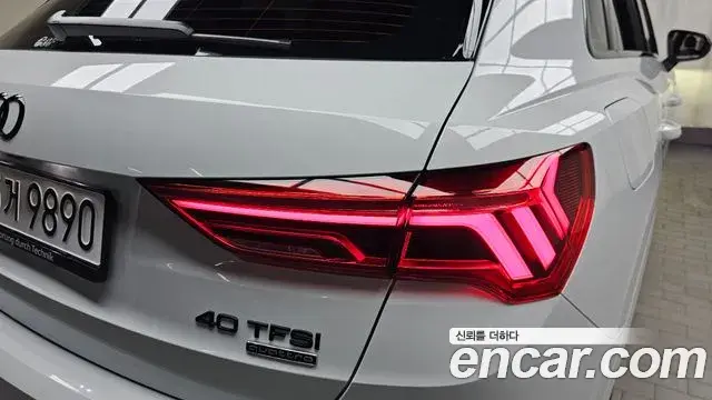 Audi Q3 2025 — ფოტო 12/32