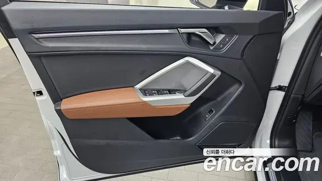 Audi Q3 2025 — ფოტო 6/32