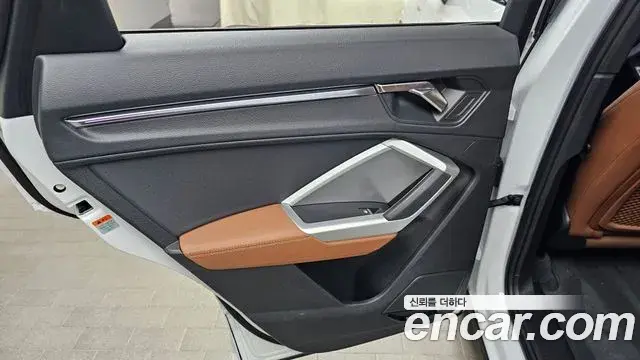 Audi Q3 2025 — ფოტო 2/32