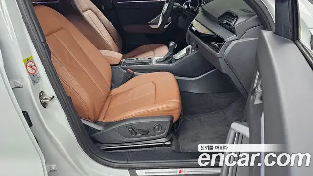 Audi Q3 2025 — ფოტო 10/32