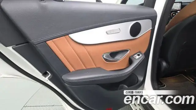 Mercedes-Benz GLC-Class 2022 — Photo 3/31