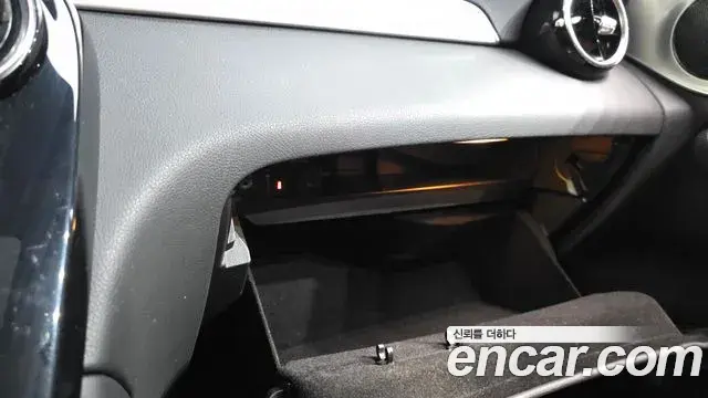 Mercedes-Benz GLC-Class 2022 — Photo 29/31