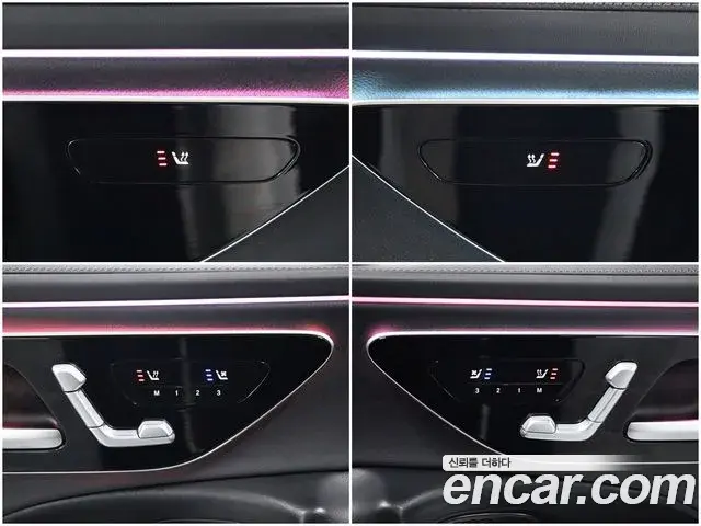 Mercedes-Benz E-Class 2024 — Photo 9/20