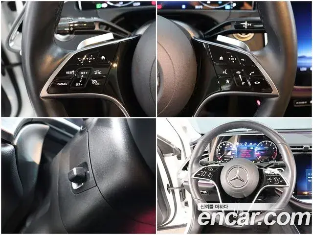 Mercedes-Benz E-Class 2024 — Photo 10/20