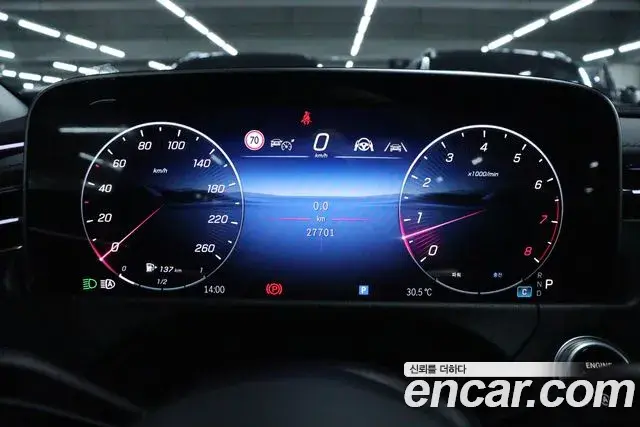 Mercedes-Benz E-Class 2024 — Photo 11/20