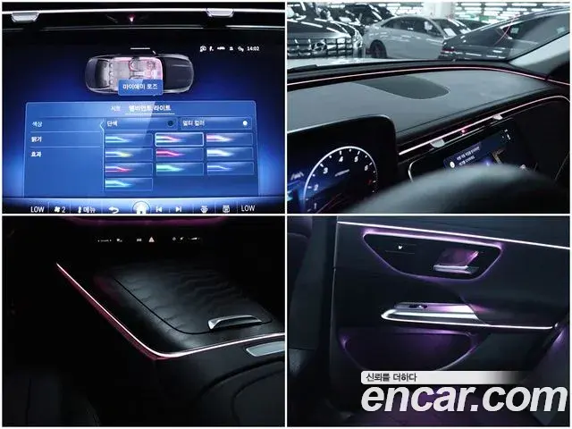 Mercedes-Benz E-Class 2024 — Photo 14/20
