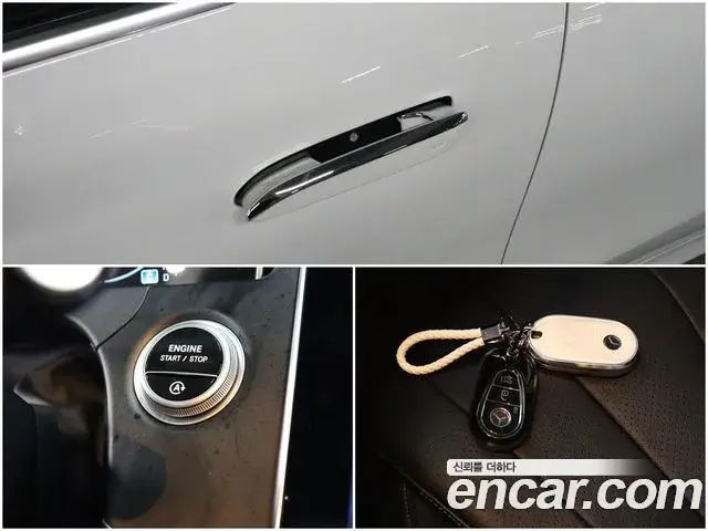 Mercedes-Benz E-Class 2024 — Photo 15/20