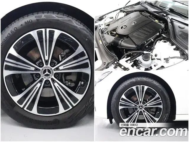 Mercedes-Benz E-Class 2024 — Photo 19/20