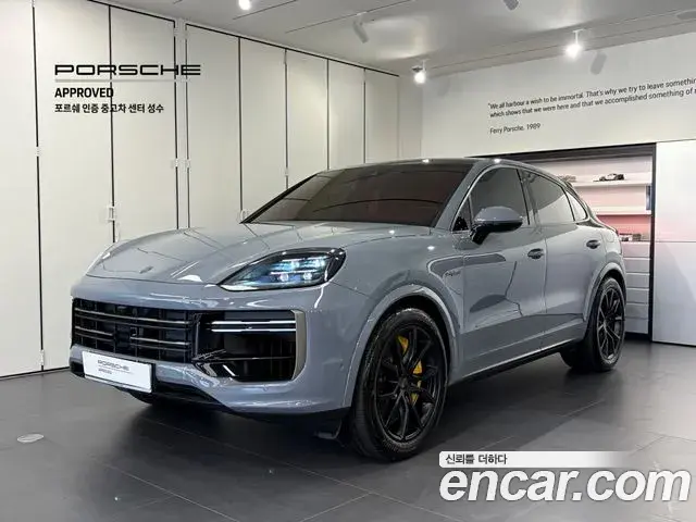 Porsche Cayenne 2025 — Şəkil 5/20