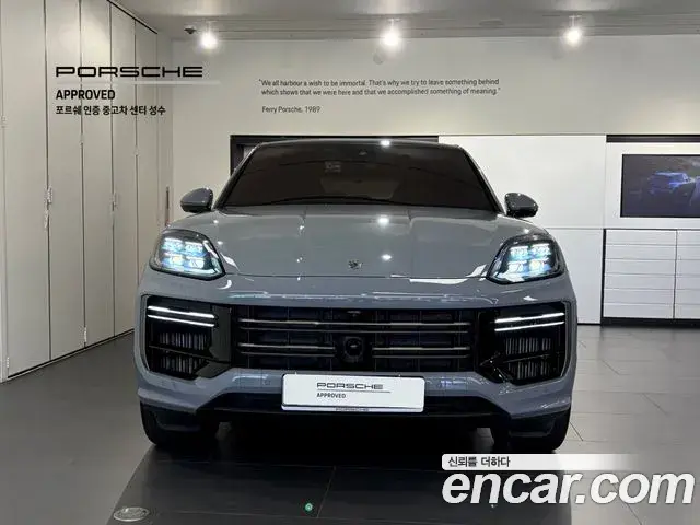 Porsche Cayenne 2025 — Şəkil 1/20