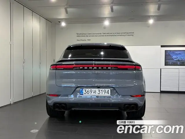 Porsche Cayenne 2025 — Şəkil 4/20