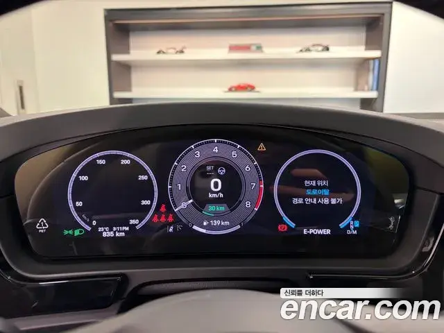 Porsche Cayenne 2025 — Şəkil 13/20