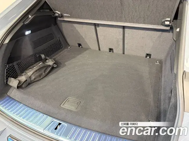Porsche Cayenne 2025 — Şəkil 17/20