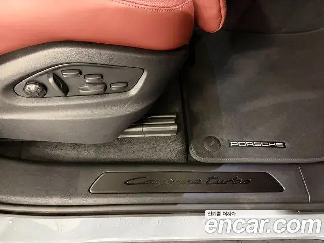 Porsche Cayenne 2025 — Şəkil 18/20