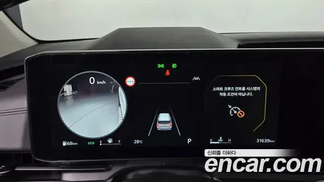 Kia Carnival 2025 — ფოტო 17/32