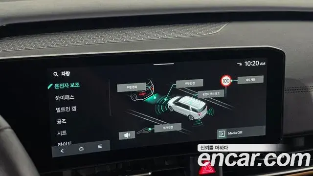 Kia Carnival 2025 — ფოტო 31/32