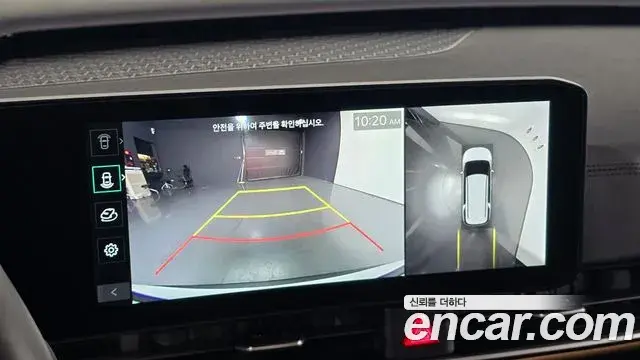 Kia Carnival 2025 — ფოტო 8/32