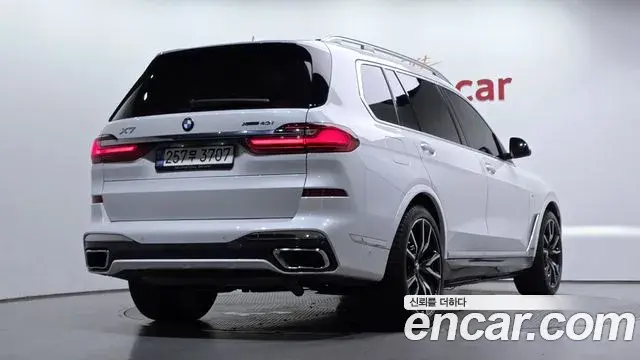 BMW X7 2022 — Şəkil 29/34
