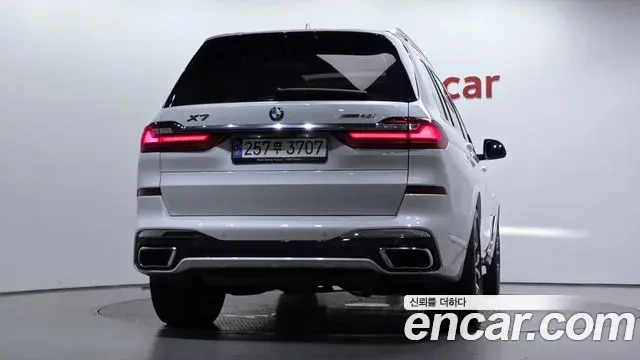 BMW X7 2022 — Şəkil 1/34