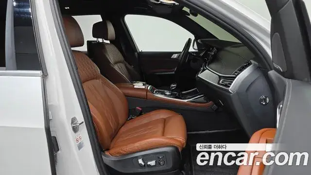 BMW X7 2022 — Şəkil 15/34