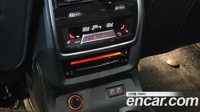 BMW X7 2022 — Şəkil 10/34