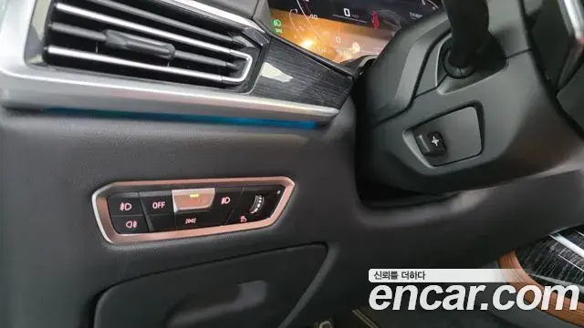 BMW X7 2022 — Şəkil 12/34