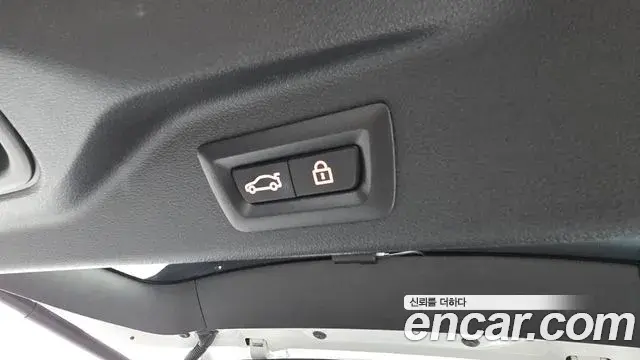 BMW X7 2022 — Şəkil 31/34