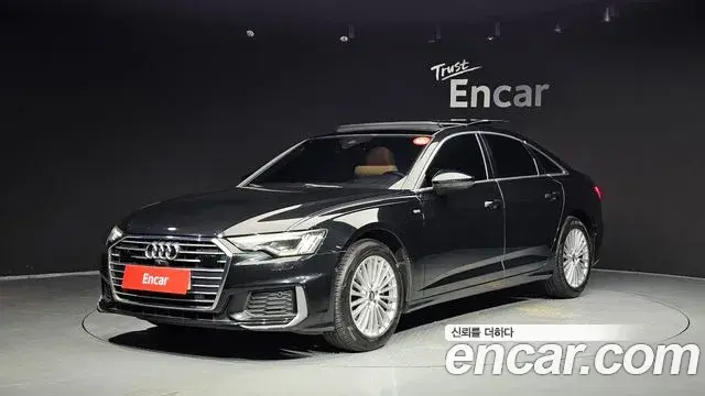 Audi A6 2020 — Şəkil 12/20