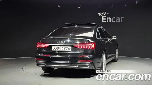 Audi A6 2020 — Şəkil 2/20
