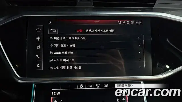 Audi A6 2020 — Şəkil 13/20