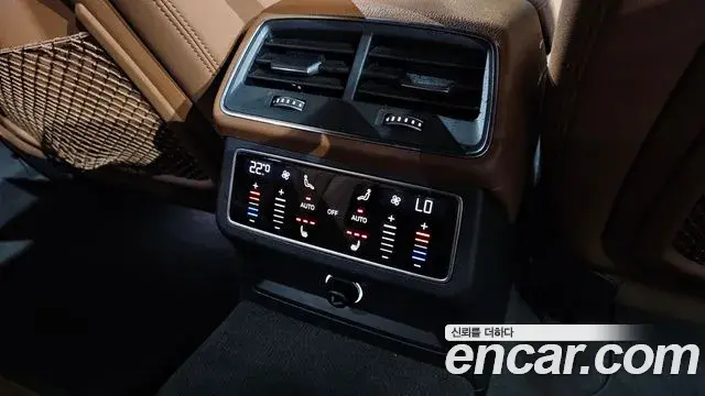 Audi A6 2020 — Şəkil 17/20