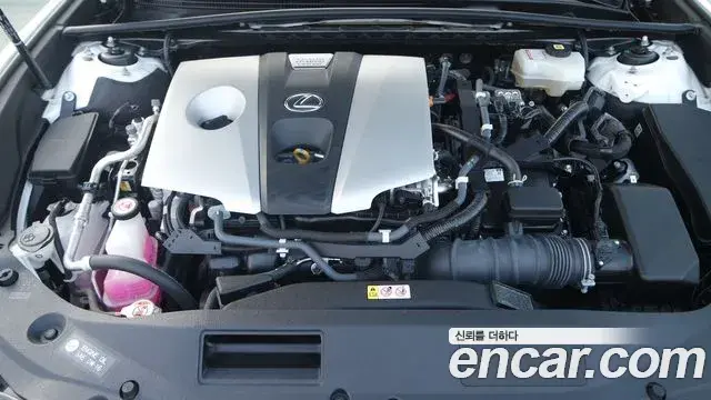 Lexus ES300h 2021 — Photo 10/20