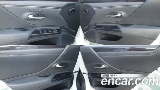 Lexus ES300h 2021 — Photo 8/20