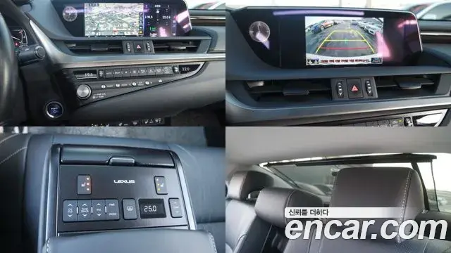 Lexus ES300h 2021 — Photo 17/20