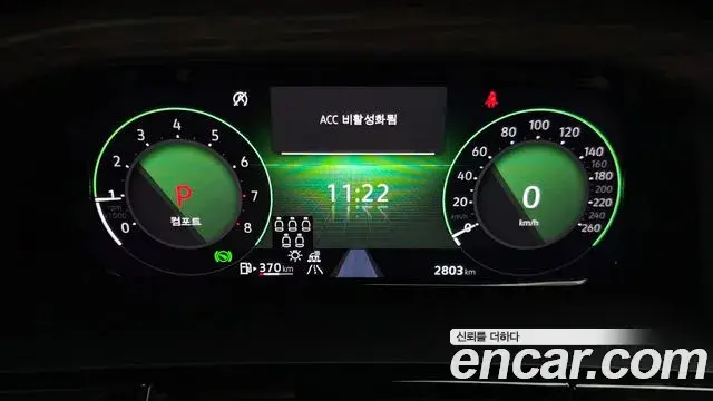 Volkswagen Atlas 2025 — ფოტო 8/20