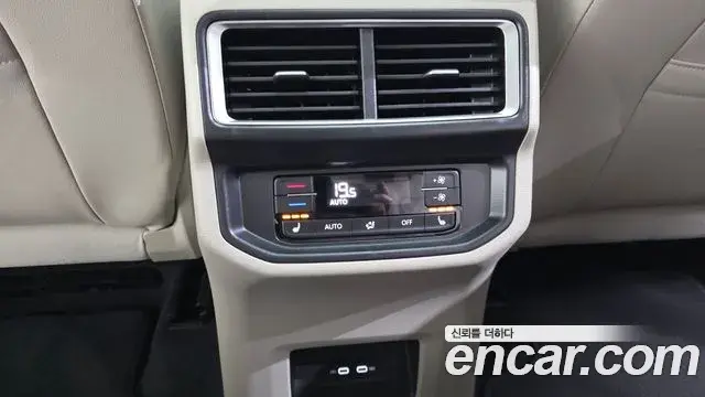 Volkswagen Atlas 2025 — ფოტო 18/20