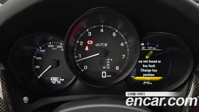 Porsche Macan 2022 — Şəkil 26/30