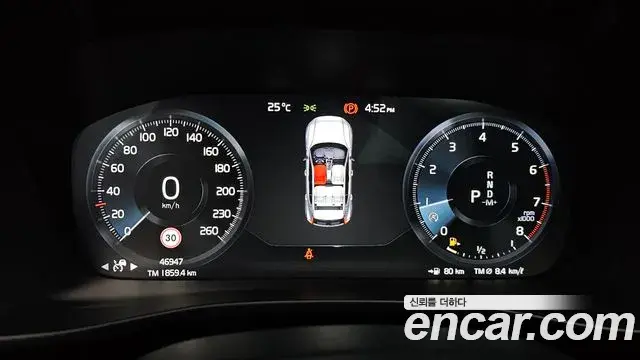 Volvo XC40 2018 — Photo 28/34