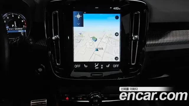 Volvo XC40 2018 — Photo 34/34