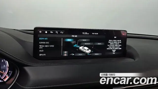 Genesis G80 2021 — Photo 17/20