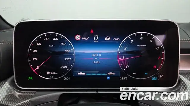 Mercedes-Benz CLE-Class 2025 — Photo 8/20