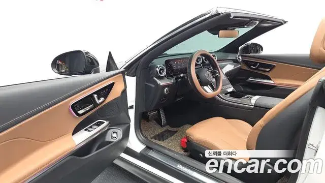 Mercedes-Benz CLE-Class 2025 — Photo 10/20