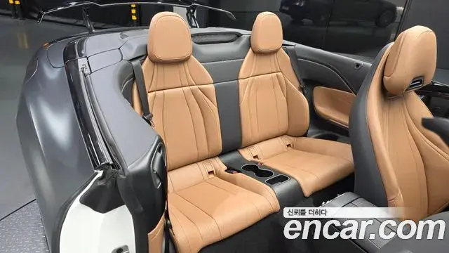 Mercedes-Benz CLE-Class 2025 — Photo 12/20