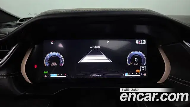 Jeep Grand Cherokee 2021 — Photo 24/38