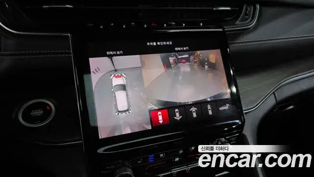 Jeep Grand Cherokee 2021 — Photo 30/38
