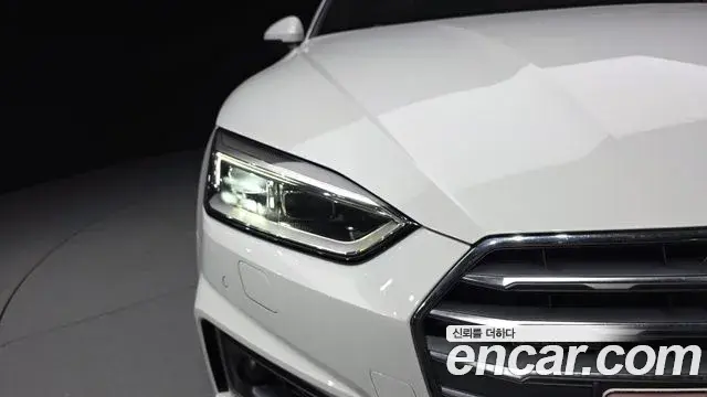 Audi A5 2019 — Şəkil 10/38