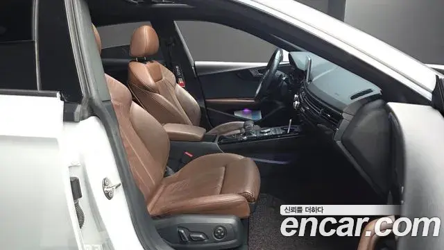 Audi A5 2019 — Şəkil 27/38